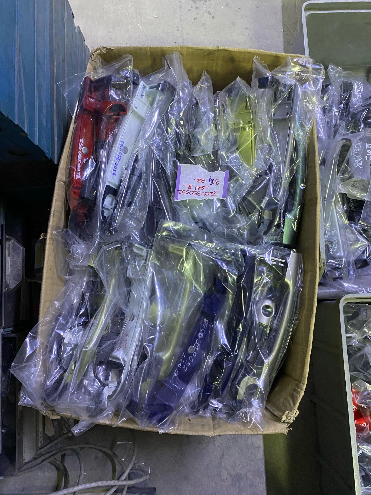 resimler/genel/ARKA KAPI KOLU ÇİZGİLİ SOL MAREA